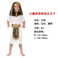 Принц Египта 408