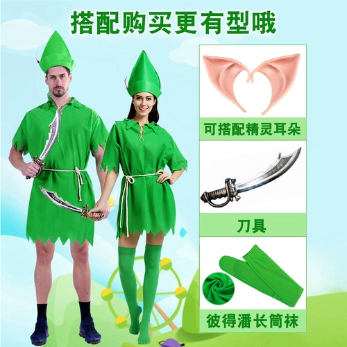 Детский костюм на Хэллоуин, потому что зеленая одежда эльфа Робин Гуд сценический костюм Питер Пэн Питер Пэн