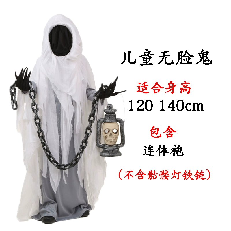 no halloween Trang phục hóa trang Halloween nam ma trưởng thành sân khấu biểu diễn trang phục kinh dị quỷ cosplay trẻ em ngộ nghĩnh ma vô danh google halloween 2018