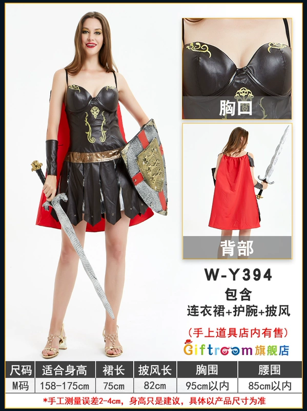 Halloween chiến binh La Mã cổ đại trang phục Hy Lạp Caesar trưởng thành nam nữ cosplay hiệu suất chiến binh Sparta trang phục