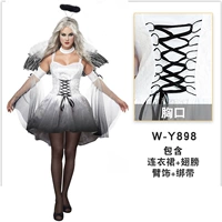 Комбинация Bell Angel W-Y898