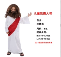 Петр Император