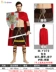 ngày halloween Halloween chiến binh La Mã cổ đại trang phục Hy Lạp Caesar trưởng thành nam nữ cosplay hiệu suất chiến binh Sparta trang phục pyjama haloween Trang phục haloween