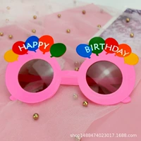 Воздушный порошок