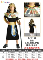 Египетский священник 159