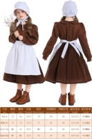 Маленькая девочка б