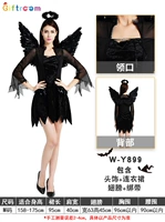 Черный ангел 899