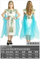 Принцесса египетской реки 178