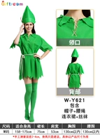 621 женщина (включая носки)