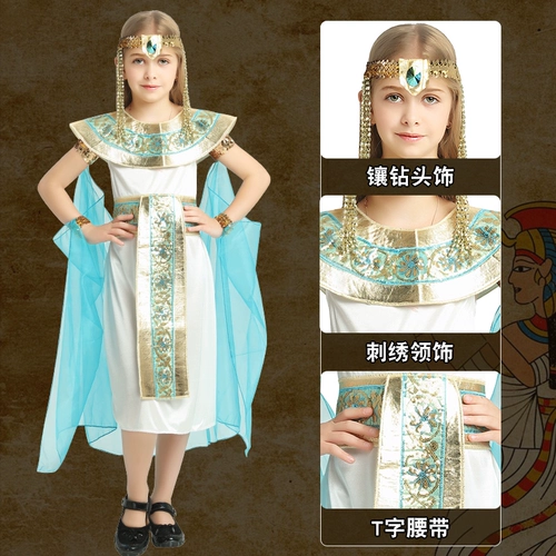 Детские костюмы на Хэллоуин, потому что египетский мужской фараон женский Клеопатра одежда сценические костюмы римско-греческая мифология