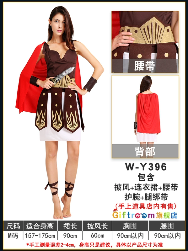 Halloween chiến binh La Mã cổ đại trang phục Hy Lạp Caesar trưởng thành nam nữ cosplay hiệu suất chiến binh Sparta trang phục