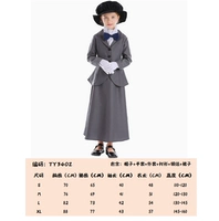 Частный учитель