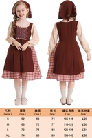 [Цветок] Продажа сваха маленькой девочки