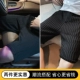 SK45 Black+DK100 Black