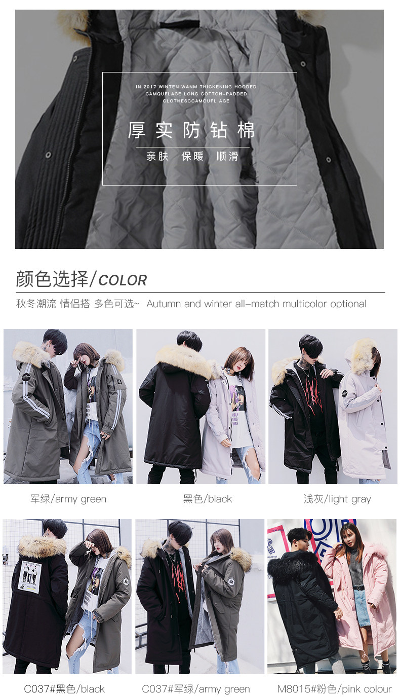 Blouson hiver pour homme - Ref 3115221 Image 8