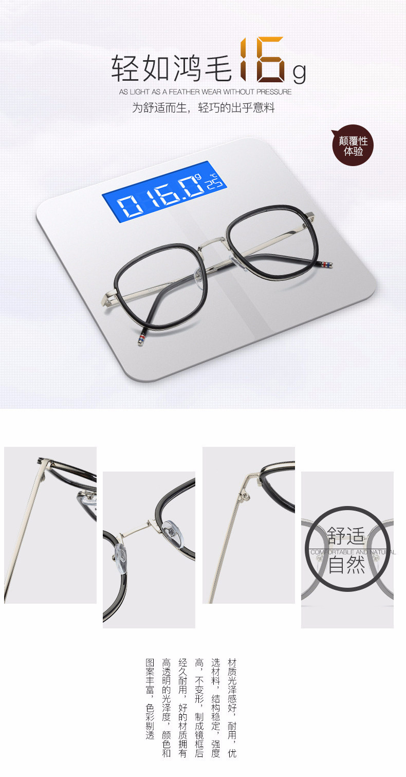 Montures de lunettes en Plaque memoire - Ref 3139994 Image 14