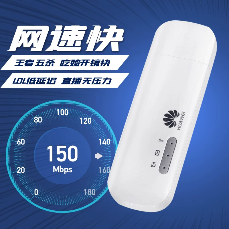 ifi2mini 4GㄎifiwifiusbWiFi