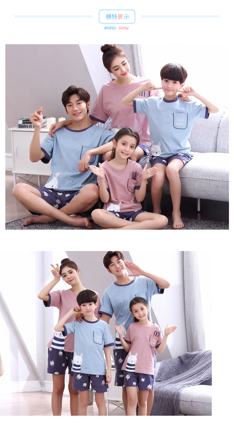 Một nửa tay áo cha mẹ và con gia đình bốn bông ngắn tay cha mẹ và con đồ ngủ mùa hè gia đình nhà ba gia đình dịch vụ đồ bộ mặc nhà pijama