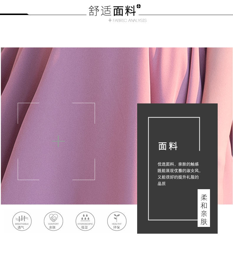 Robe de soirée QIAN BEIYA - Ref 3210863 Image 9