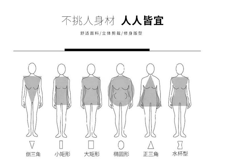 Robe de soirée QIAN BEIYA - Ref 3210863 Image 11