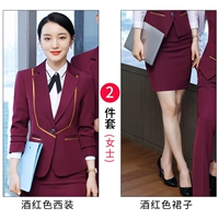Бордовый пиджак классического кроя, юбка