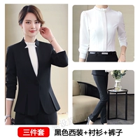 Пиджак классического кроя, рубашка, штаны