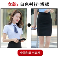 Рубашка, мини-юбка