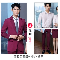 Костюм, штаны, рубашка