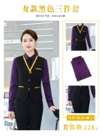 Лонгслив, сиреневая рубашка, черный жилет, штаны