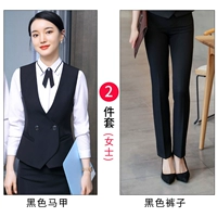 Черный жилет, штаны