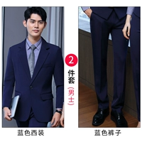 Пиджак классического кроя, штаны