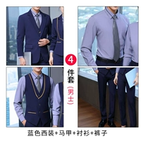 Пиджак классического кроя, жилет, рубашка, штаны