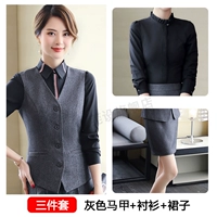 Жилет, рубашка