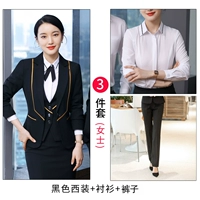 Пиджак классического кроя, рубашка, штаны