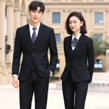 Осенний демисезонный комплект, классический костюм подходит для мужчин и женщин, униформа, комбинезон