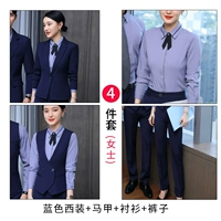 Пиджак классического кроя, жилет, штаны, рубашка