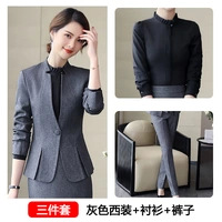 Пиджак классического кроя, рубашка, штаны