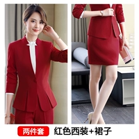 Красный костюм+красная юбка