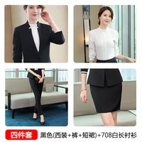 Пиджак классического кроя, рубашка, штаны