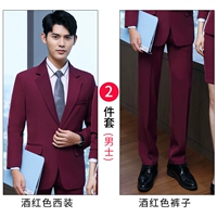 Бордовый пиджак классического кроя, штаны