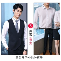 Черный жилет, штаны, рубашка