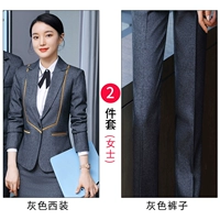 Пиджак классического кроя, штаны