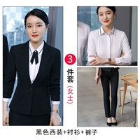 Пиджак классического кроя, штаны, рубашка