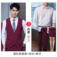 Бордовый жилет, рубашка, штаны