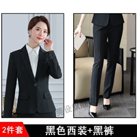 Пиджак классического кроя, штаны