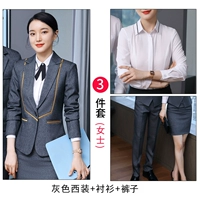 Пиджак классического кроя, рубашка, штаны