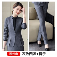 Пиджак классического кроя, штаны