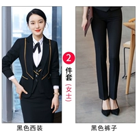 Пиджак классического кроя, штаны