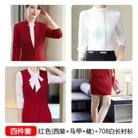 Красный пиджак классического кроя, жилет, рубашка