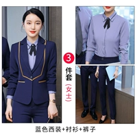 Пиджак классического кроя, рубашка, штаны